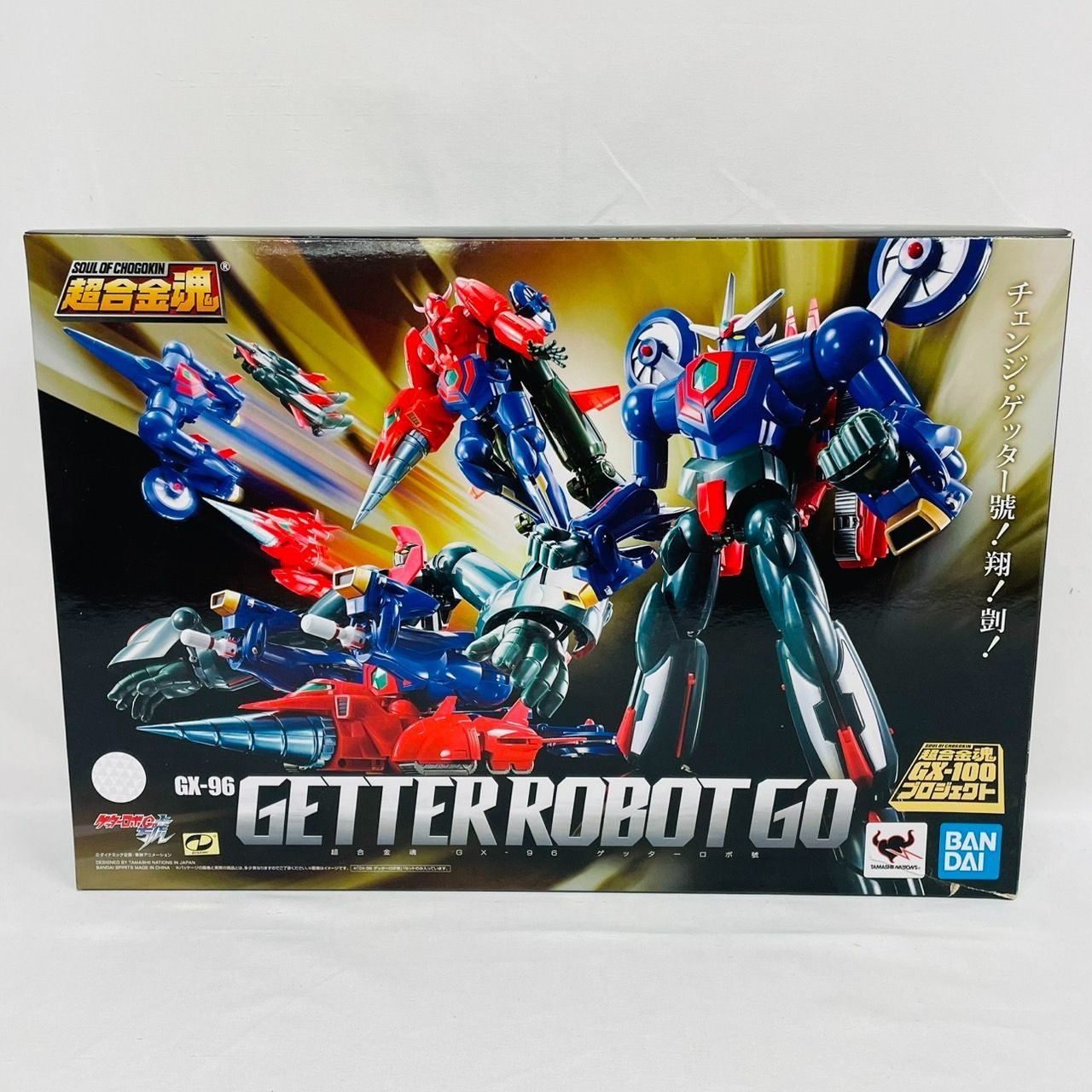 小売 4-322 Newニンテンドー3DS LL ハッピーホームデザイナー 上下IPS