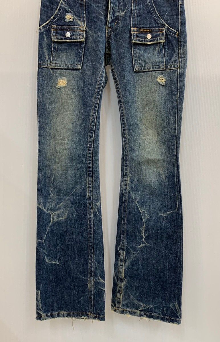 ヒステリックグラマー HYSTERIC GLAMOUR ブーツカット デニムパンツ