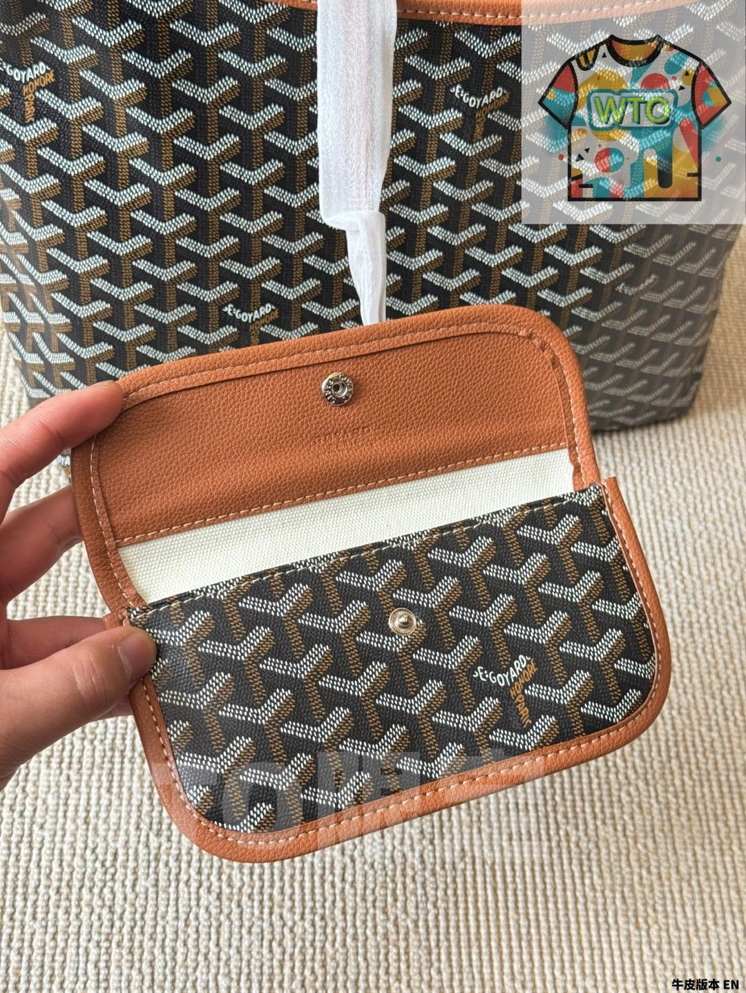 100 ％ 品質保証！ 今日 GOYARD Goyard Shopping Bag with Pouch ゴヤール ショッピングバッグ ポーチ付き 王菲さん モデル-WTO輸入 お早めに！