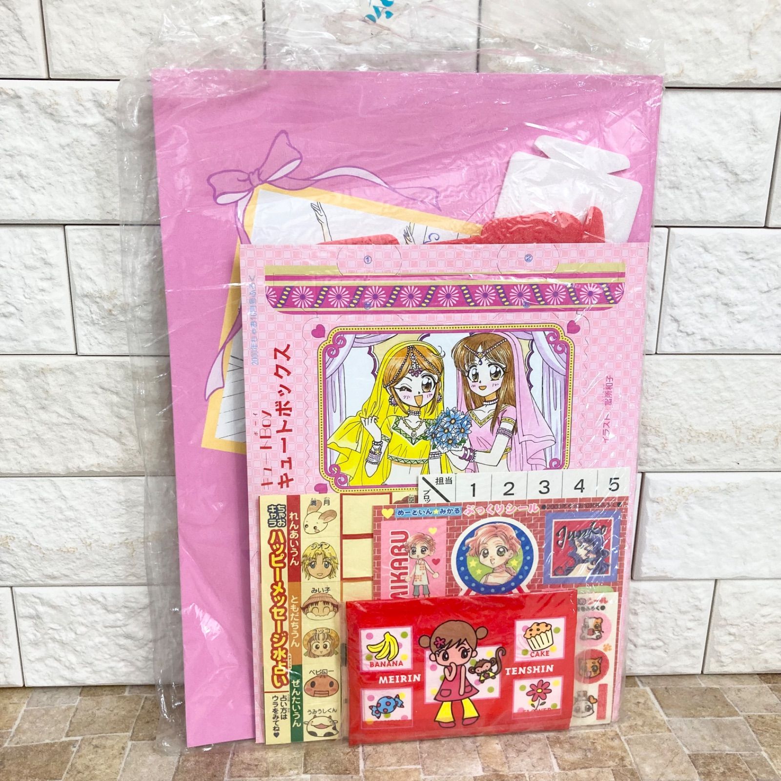 希少 レア✨ちゃお ぷくぷく天然かいらんばん Tシャツ 平成レトロ 超希少!美品 一部未開封】1999年2000年ちゃお付録セット 天使な