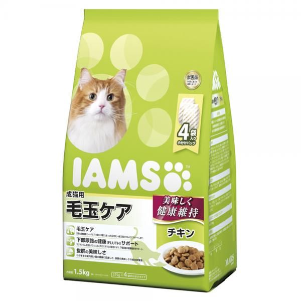 同梱不可 6個セット マースジャパンリミテッド アイムス成猫用毛玉ケアチキン1.5kg