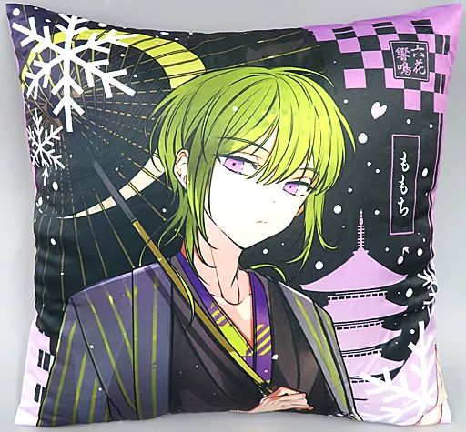 中古】クッション・抱き枕・本体 モモチ 正方形クッション 「ディア