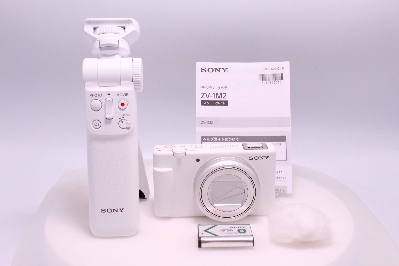 美品】SONY GP-VPT2BT ホワイト Vlogカメラ グリップ Amazon 美品】SONY GP-VPT2BT ホワイト Vlogカメラ グリップ Amazon