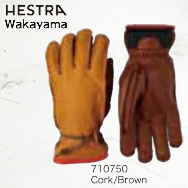 スキー・スノーボードアクセサリー HESTRA Wakayama 3000660 Cork/Brown 8 Wakayama - Cork & brown | Hestra Gloves