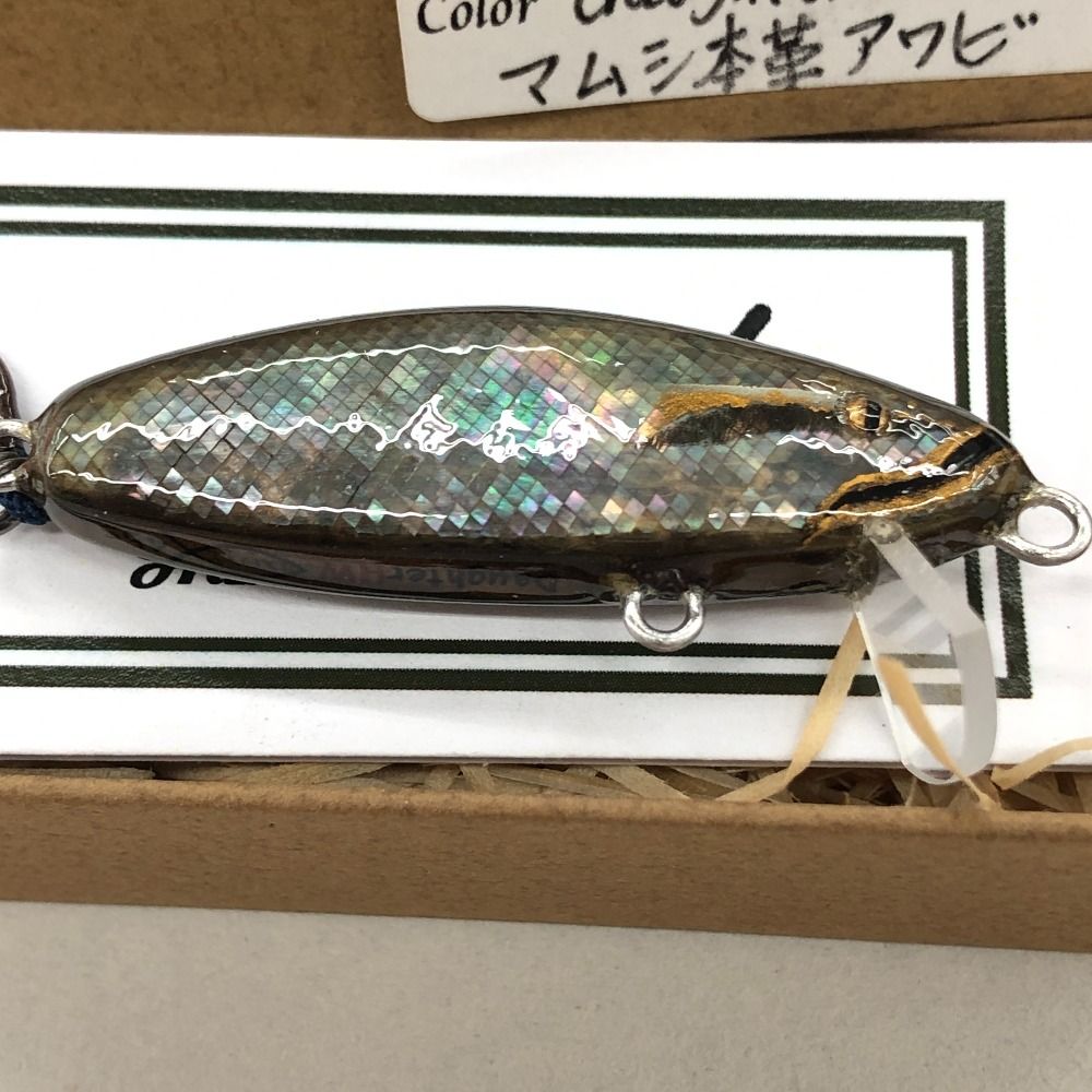 ΣΣイクシュス ルアー New Daughter 45s HW マムシ本革アワビ ΣΣ イクシュス ルアー New Daughter 45s HW マムシ本革アワビ