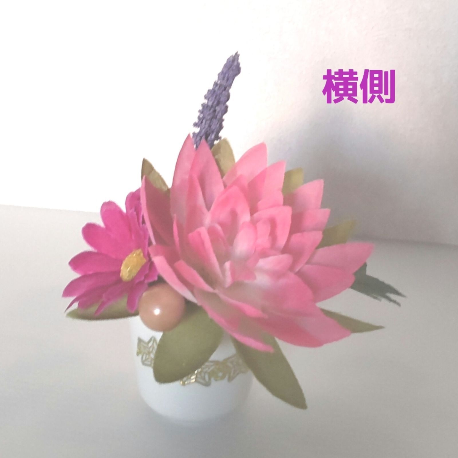 ♕* 大きな蓮の 大きめ仏花 ♤* ペットお供えにも♪ 造花 花器