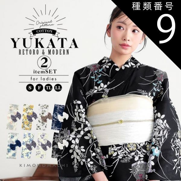 デュエルマスターズ まとめ売り プレイ用 バラ売り不可 値下げ可能