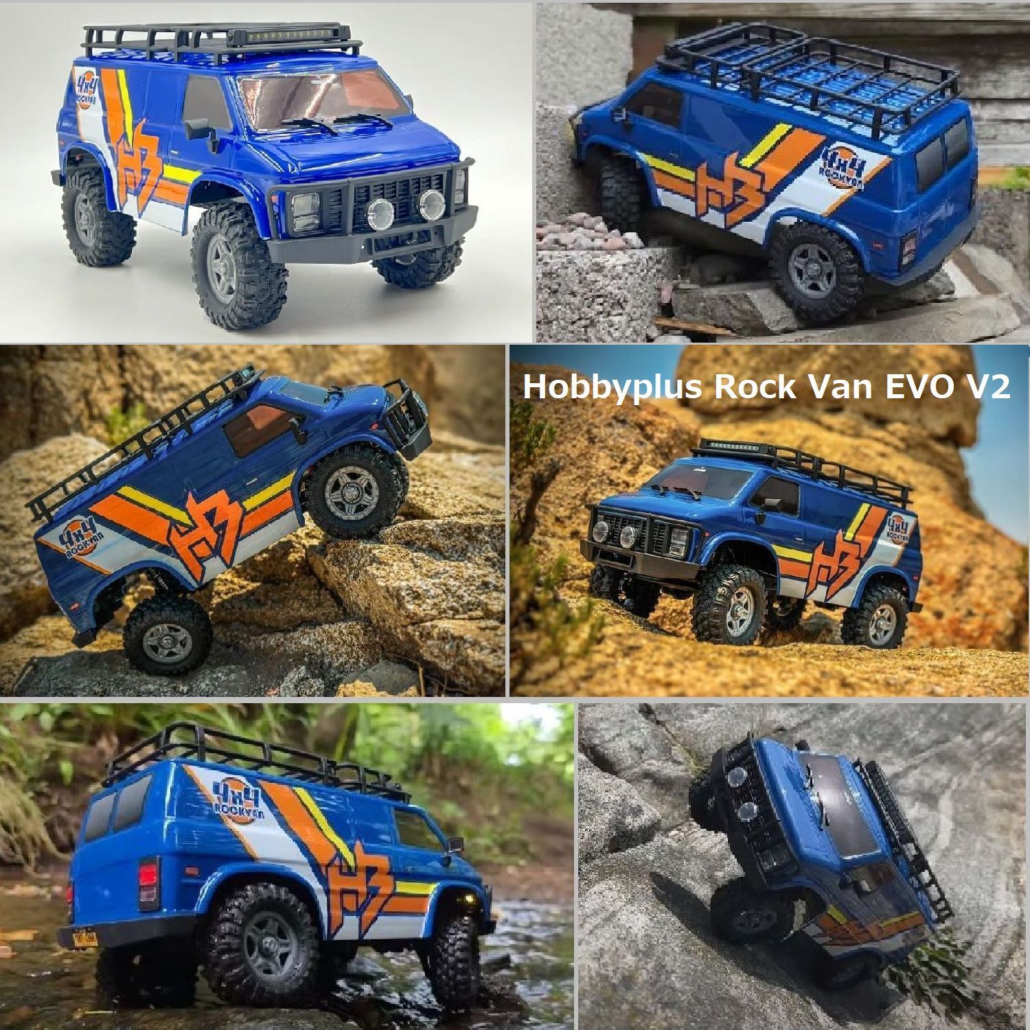 高性能☆ Hobbyplus CR18P EVO V2 Rock Van 2Speed Portal Axle