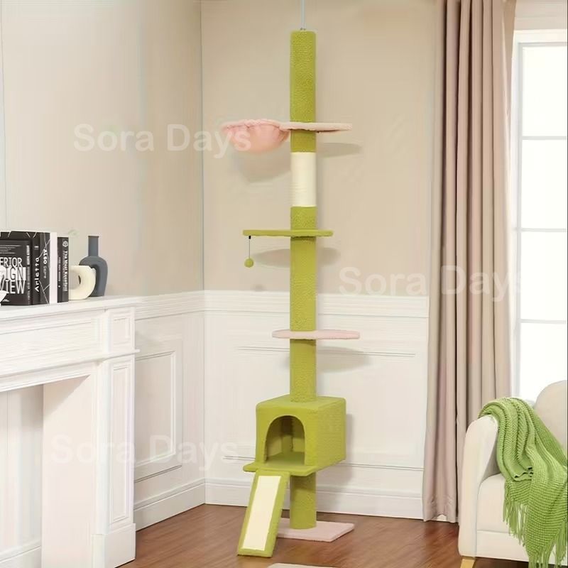 グリーン×ブラウン 高さ210～274