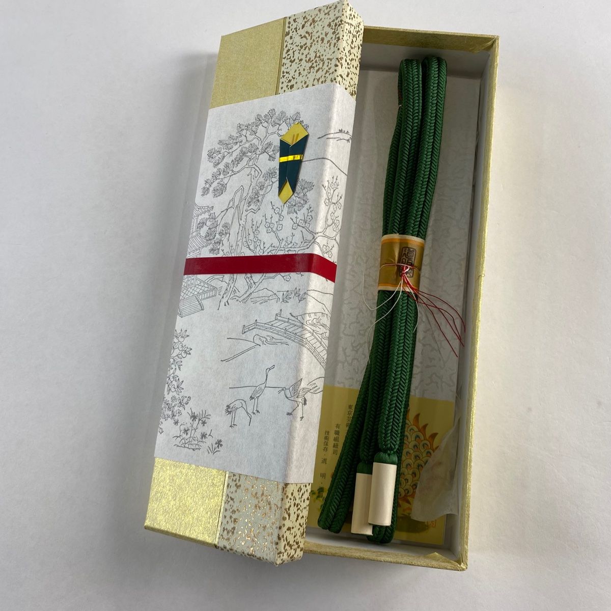 帯締め 無形文化財 有職組紐 道明 緑 正絹 和装小物