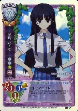 リセ 冬馬 かずさ プロモ リセ WHITE ALBUM2 冬馬かずさGP予選大会優勝プロモカードpsa10