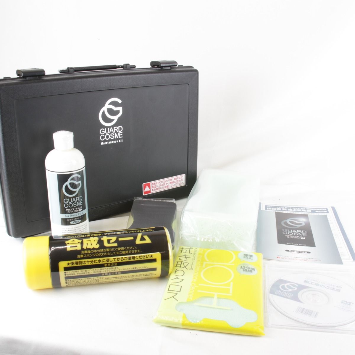 ガードコスメグラスコーティングSP CPC PREMIUM COATING & GUARD