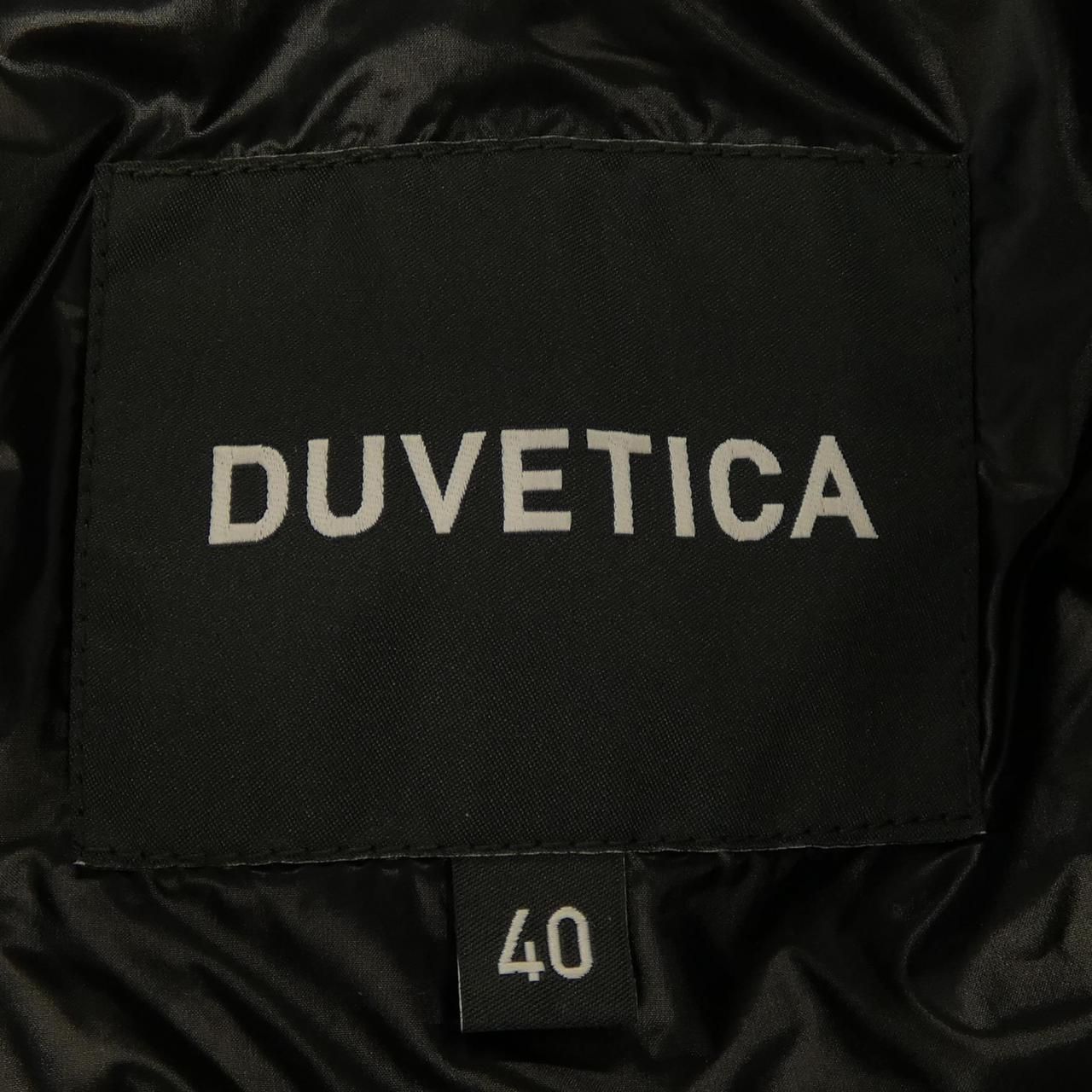 ダウンジャケット