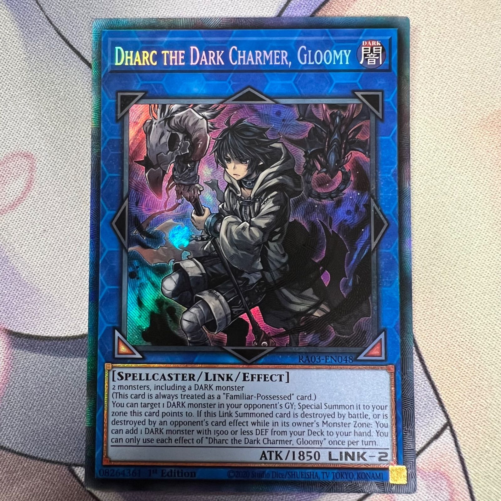 遊戯王】暗影の闇霊使いダルク EU英語版 RA03-EN048