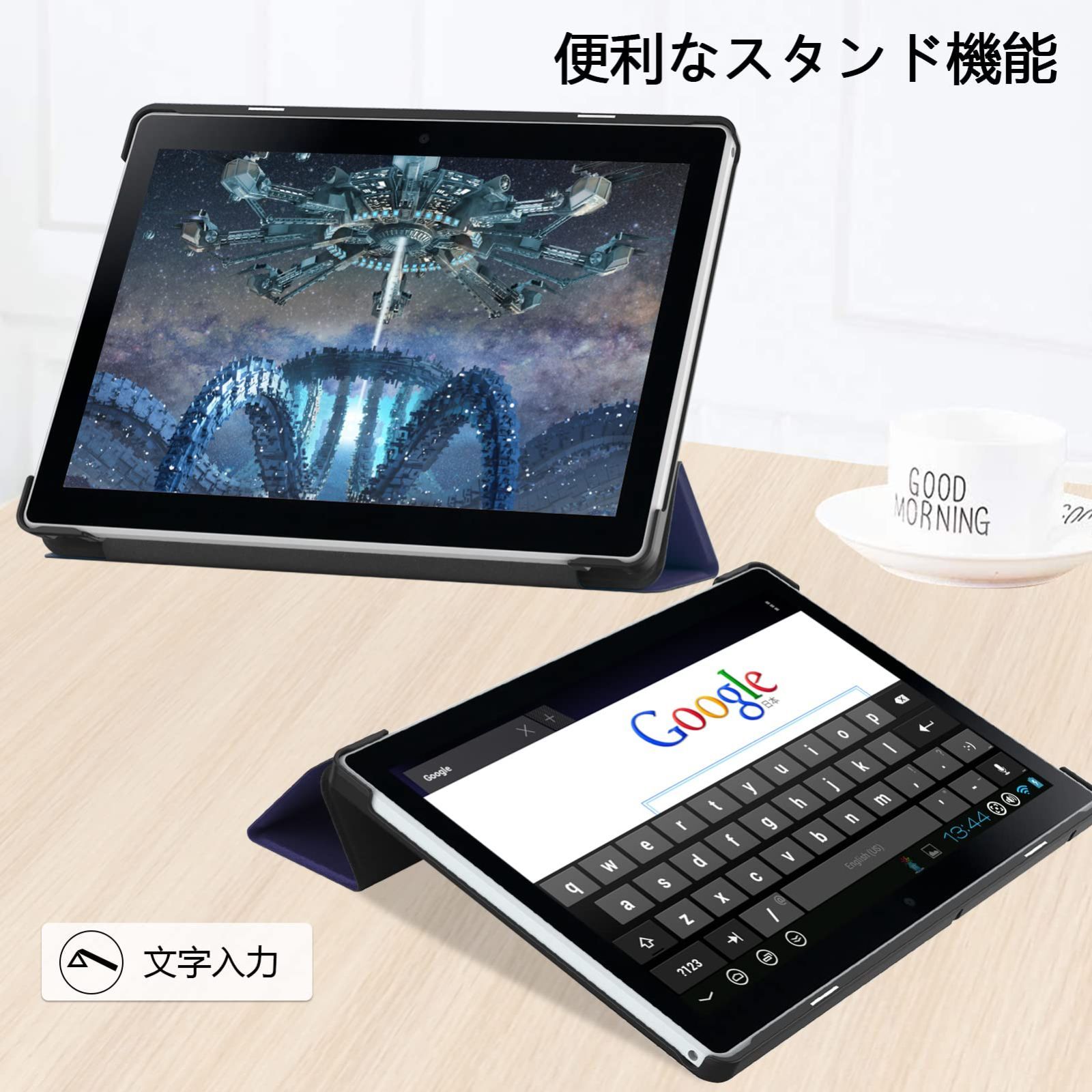 新着商品】ドコモディータブ マグネット搭載 スタンド機能付き d51c