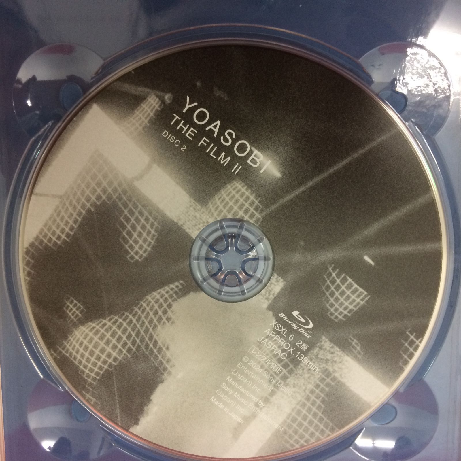 楽天ブックス: THE FILM 2(完全生産限定盤)【Blu-ray