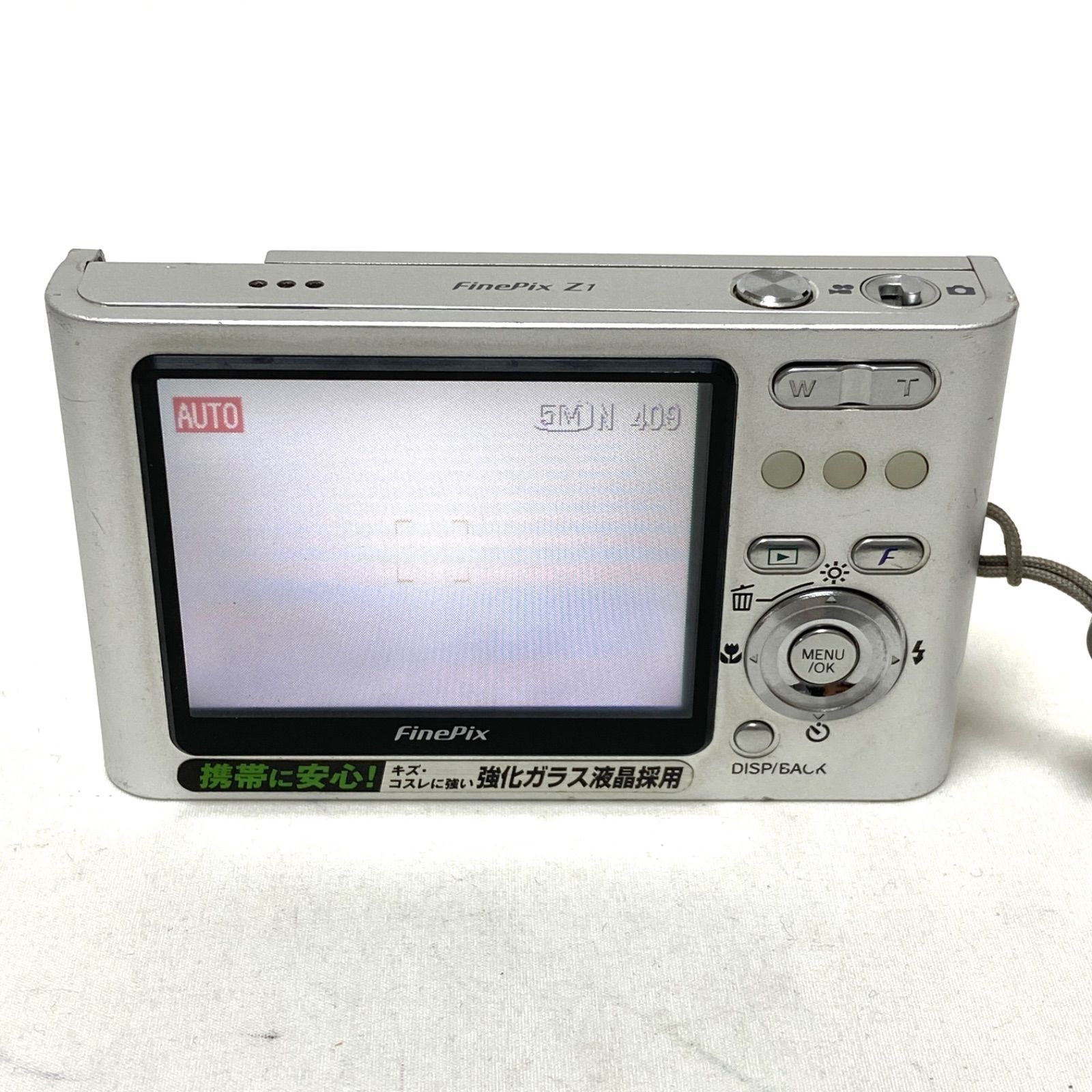 FUJIFILM FINEPIX Z1 コンパクトデジタルカメラ シルバー ISO 800 