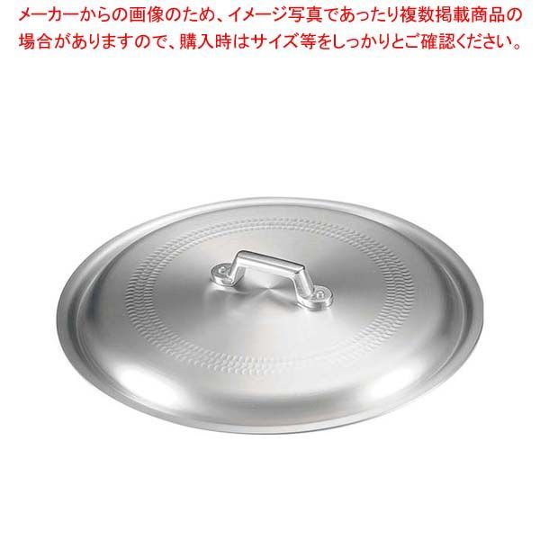 ボート 12K 4人乗り YAMAHA 【公式通販】