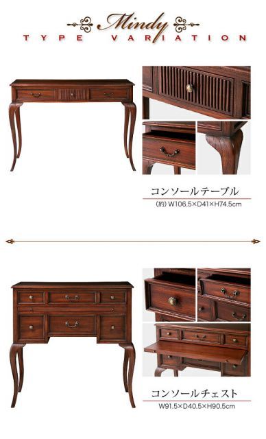 ファックス台 電話台