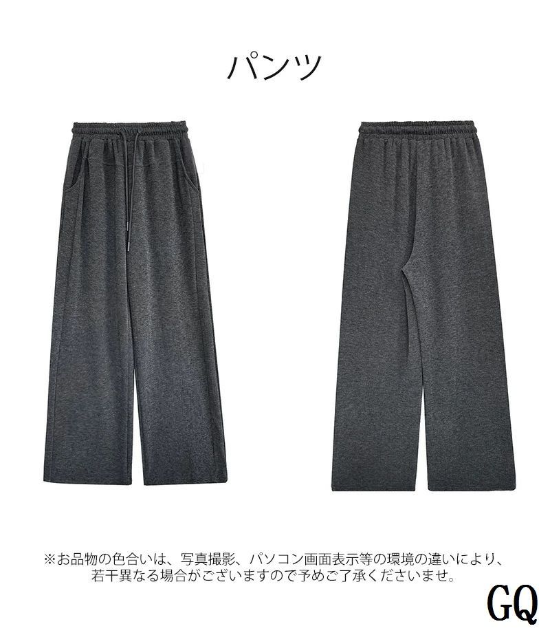 キャミソール