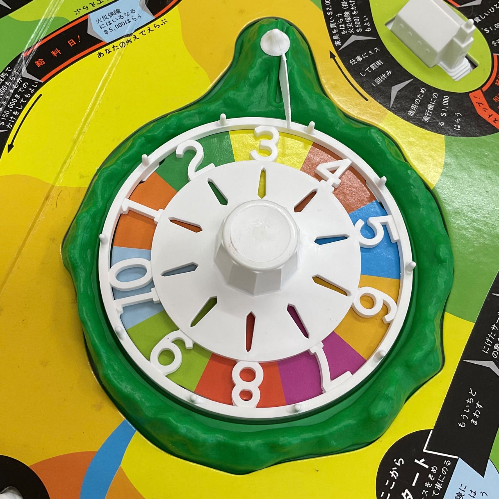 人生ゲーム 初代復刻版 「たかしのお花畑」 - メルカリ