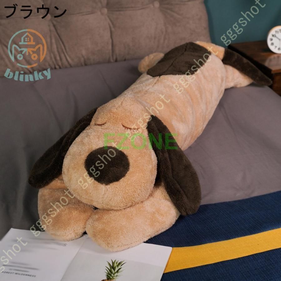 足枕
