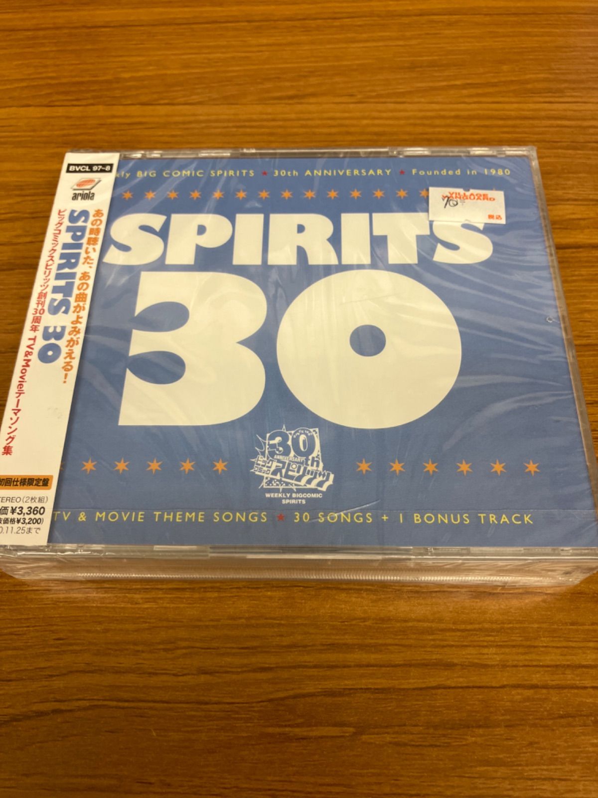 SPIRITS 30 ビッグコミックスピリッツ創刊30周年記念 TV ＆ Movie テーマソング集 - メルカリ