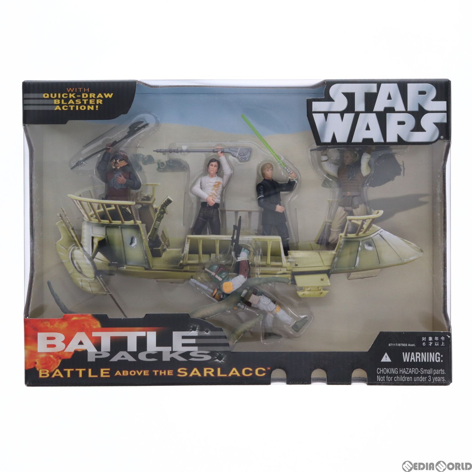 スター・ウォーズ バトルパック バトル オブ サルラック Amazon.co.jp: スター・ウォーズ バトルパック バトル オブ