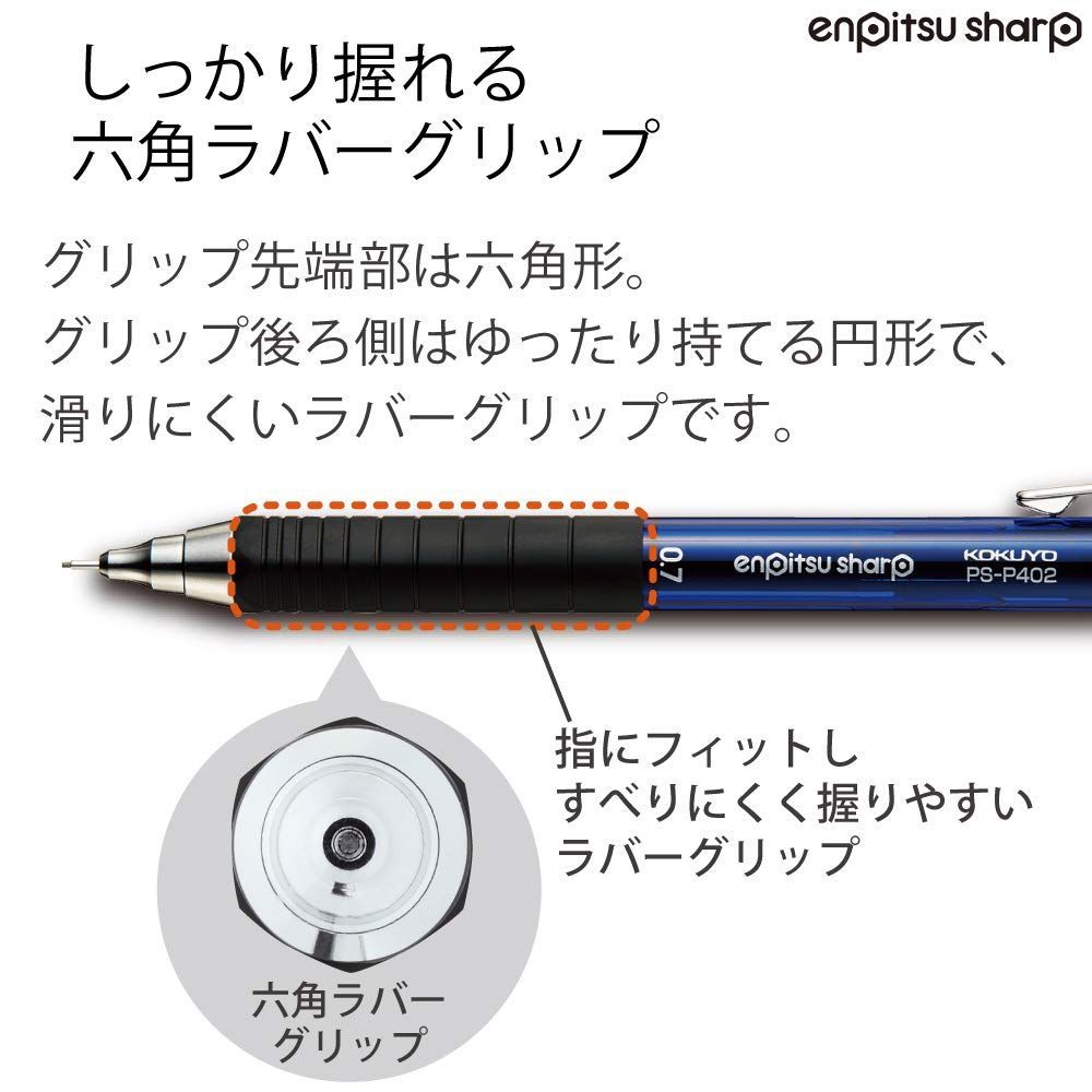 贈答 コクヨ 鉛筆シャープＴｙｐｅＭ用替え消しゴム 黒３本 ケシ-P201