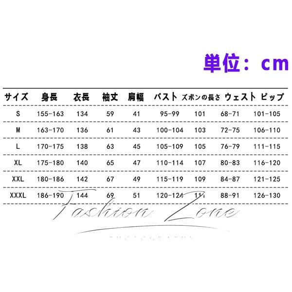 ウィッグ コスチューム
