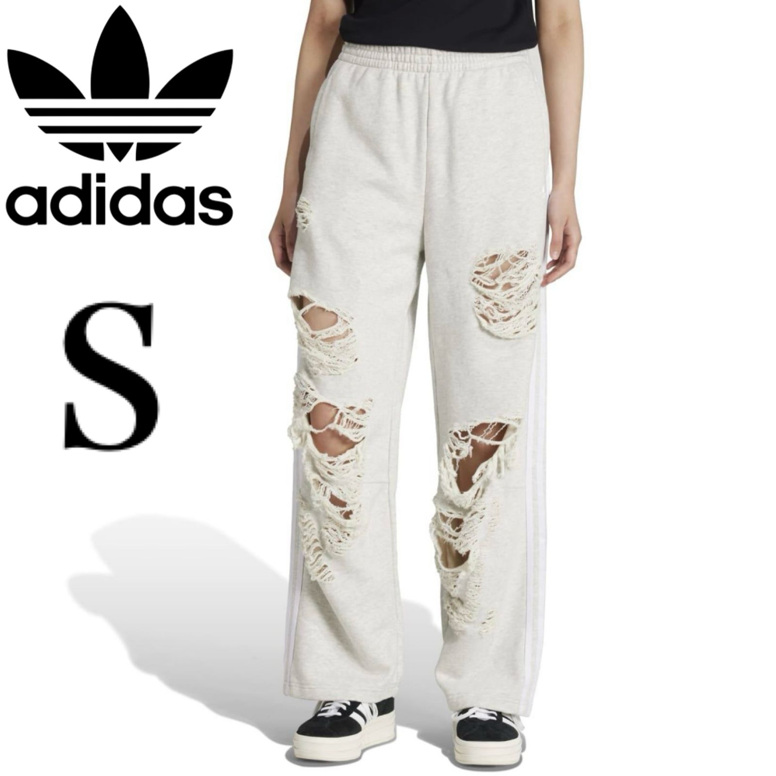 新品S⭐️adidas ジョガー/スウェットパンツ ダメージ加工 ライト 