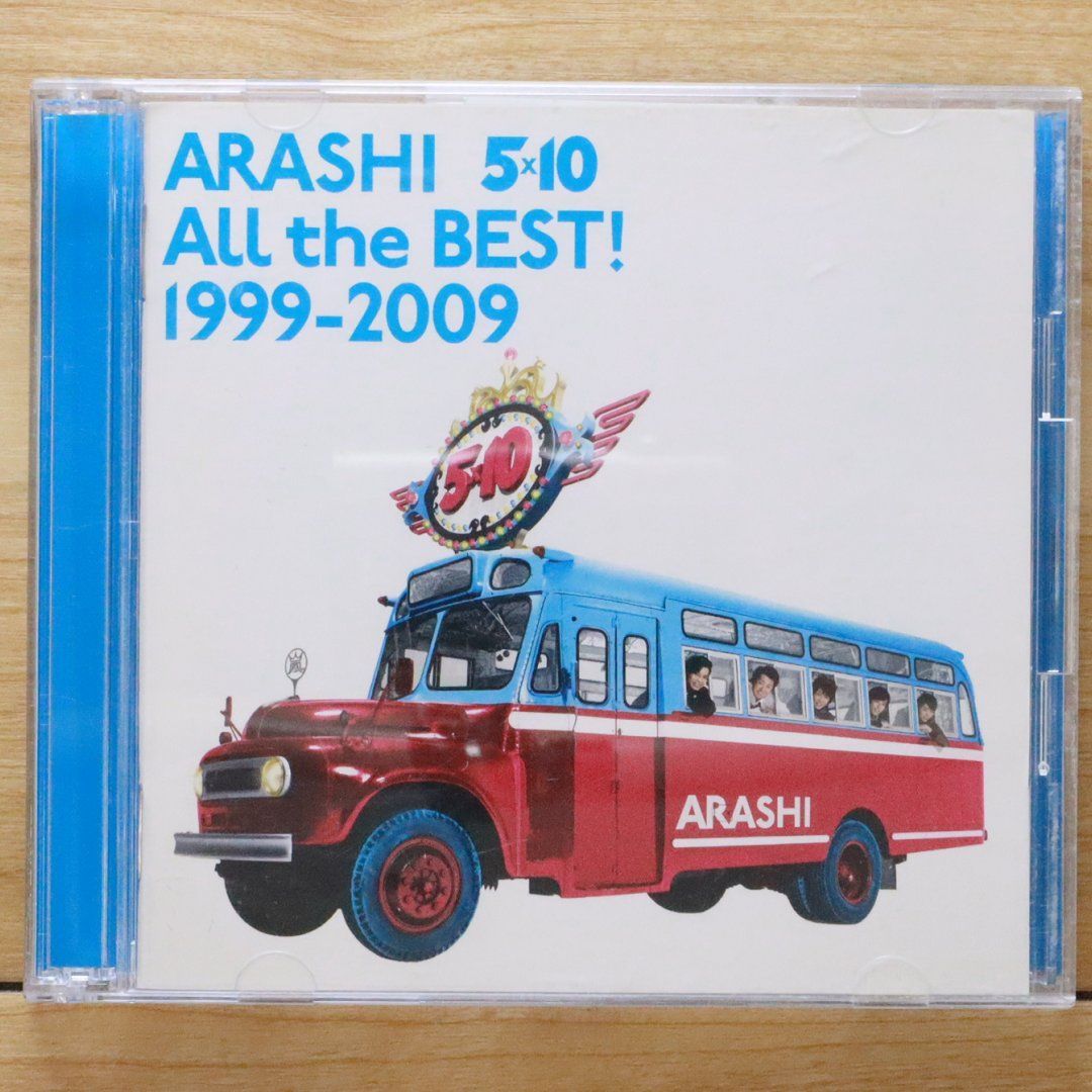 国内盤CD☆嵐/Arashi□ 5×10 All the BEST! 1999-2009(通常盤