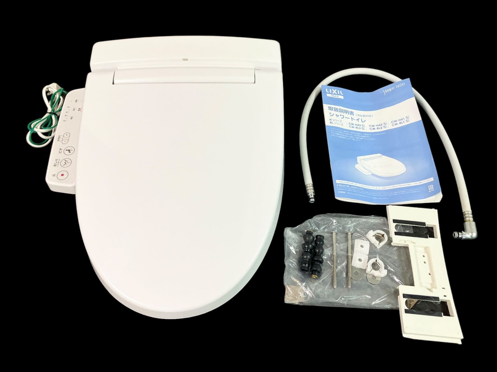 LIXIL CW-H43 2022 LIXIL シャワートイレ CW-RT1/BN8 LIXIL CW-H43 2022 LIXIL シャワートイレ CW-RT1/BN8