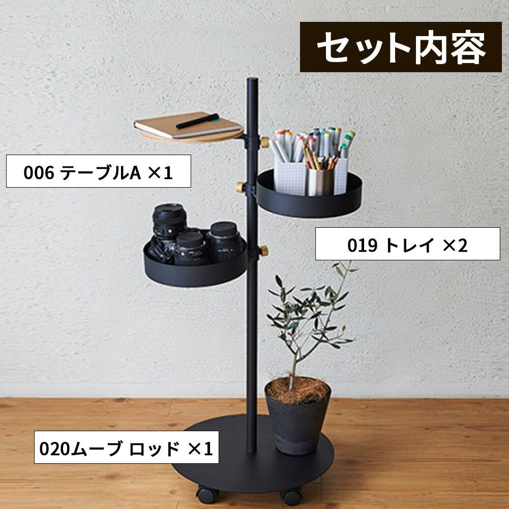 DRAW A LINE ドローアライン+アマテラスセット 【公式通販】