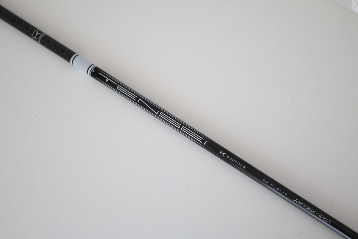 新品！三菱ケミカルTENSEI（テンセイ）Pro White（ホワイト）1K Series 50　S　ドライバー用　シャフト（71565
