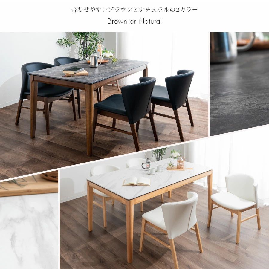【直接取引or購入者様送料負担】ダイニングテーブル&チェア6脚セット 直接取引or購入者様送料負担】ダイニングテーブル&チェア6脚セット