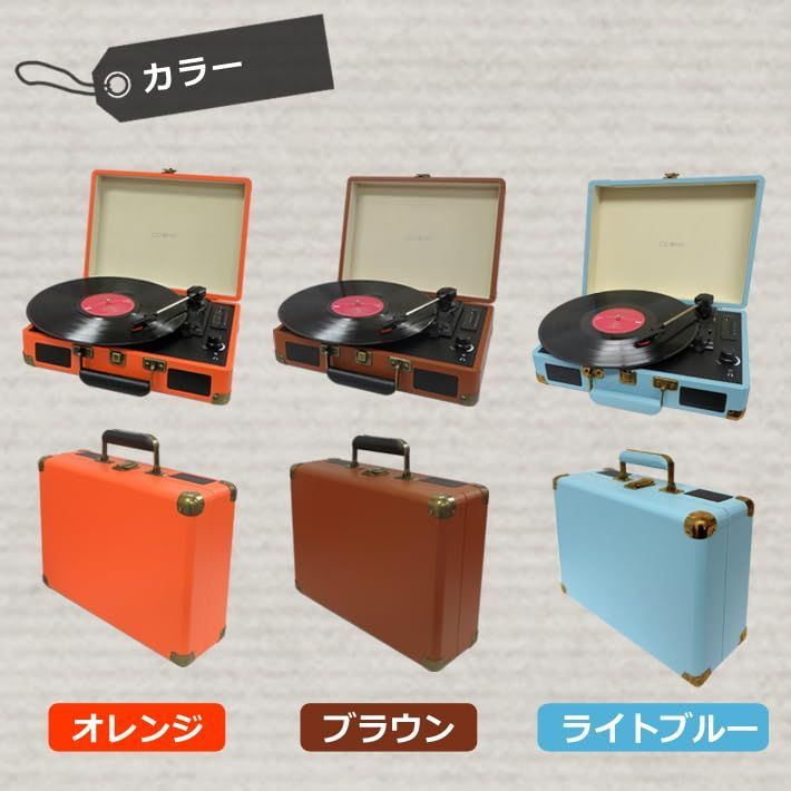 クラシカル