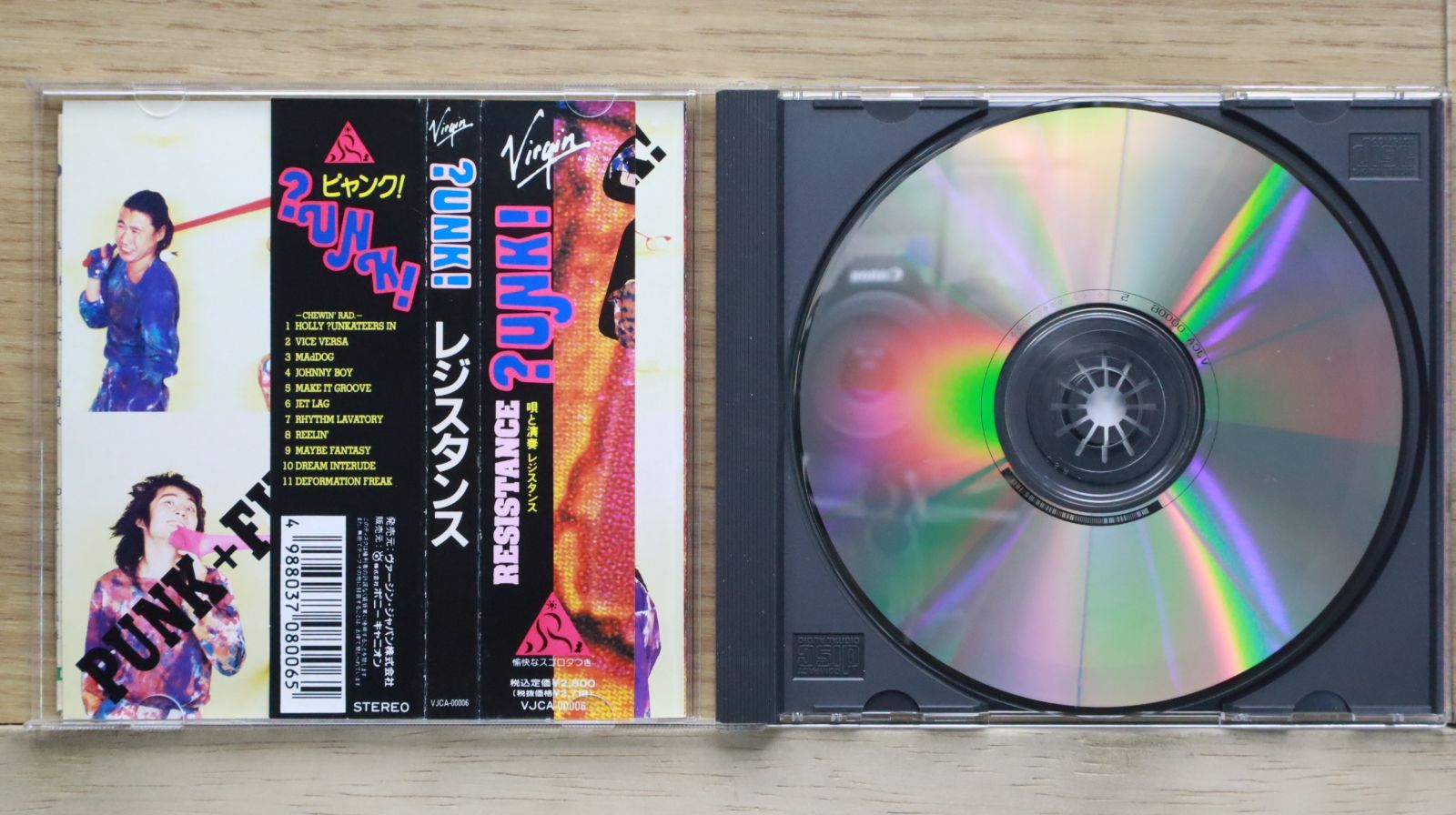 [入手困難] Vulfpeck 国内盤限定CD 3枚セット(美品) 入手困難] Vulfpeck 国内盤限定CD 3枚セット(美品) 国内盤CD