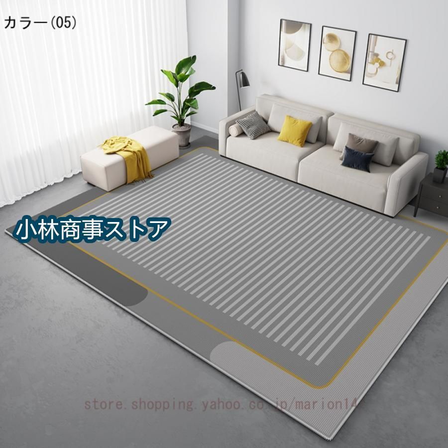 絨毯 防音
