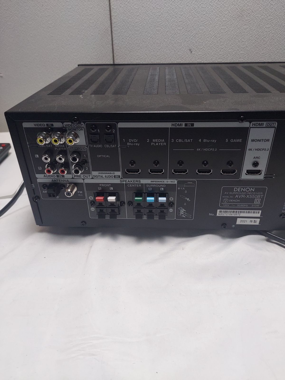 ☆デノン DENON AVR-X550BT AVアンプ AVサラウンドレシーバー 2021年製 