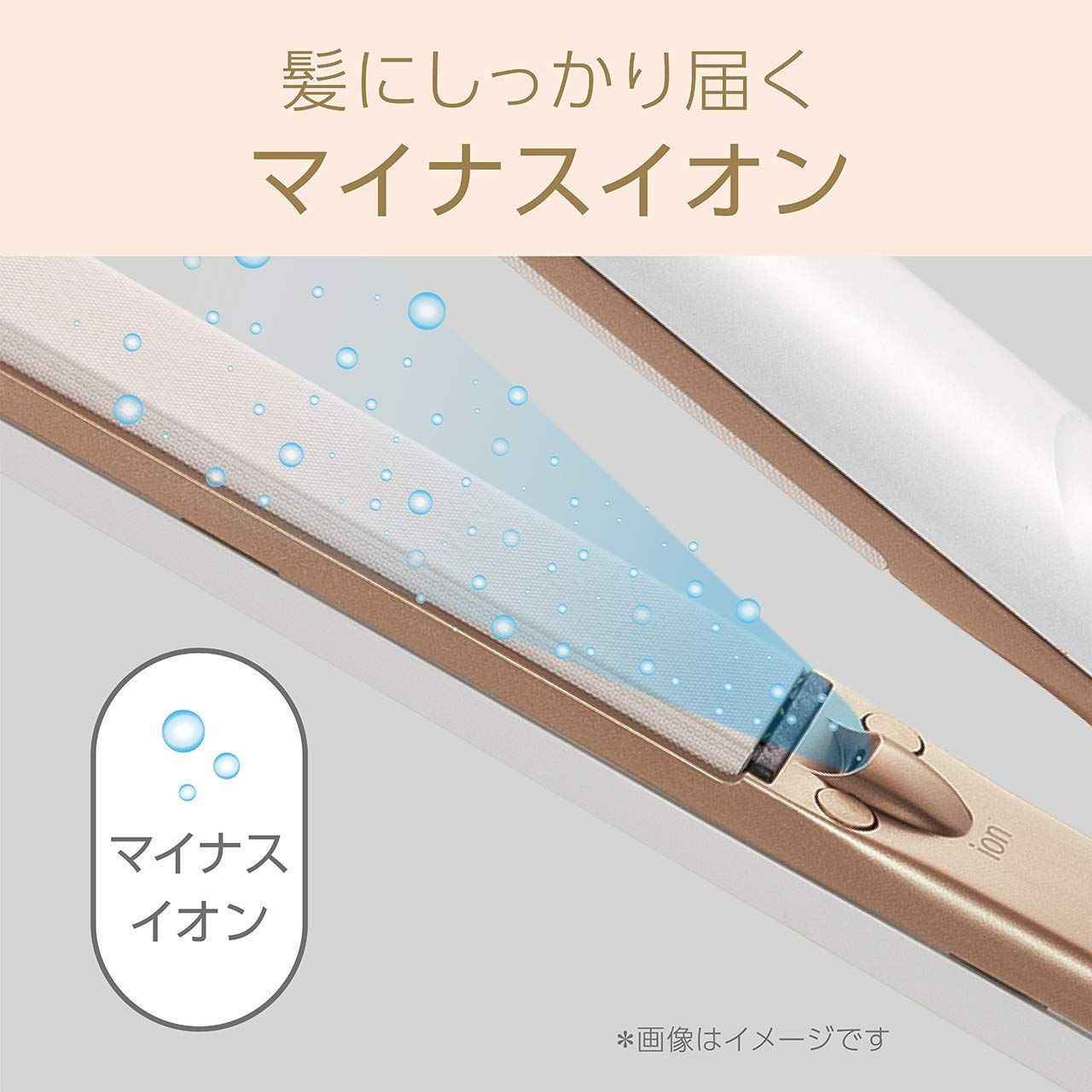 シルキーモイスト