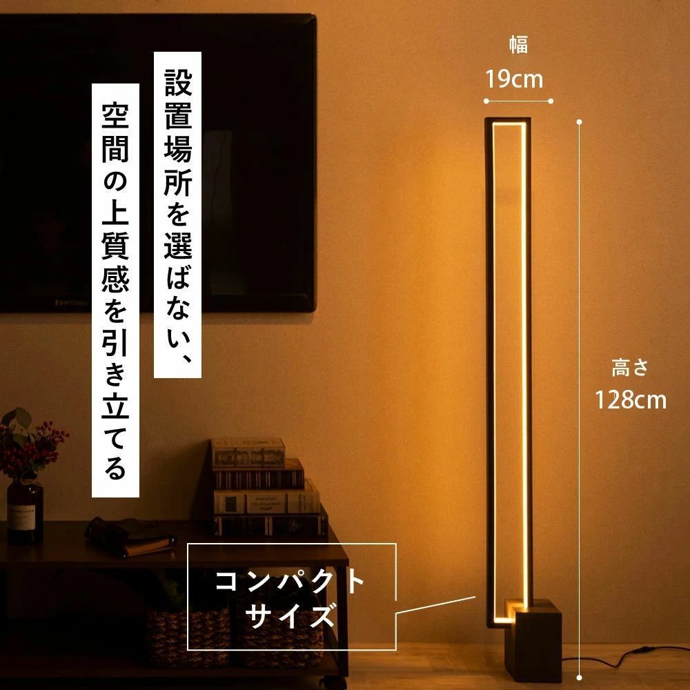 Panasonic LRD1010LLE1 LEDダウンライト　6個セット Panasonic エクステリアダウンライト LRD1010LLE1 | 商品紹介