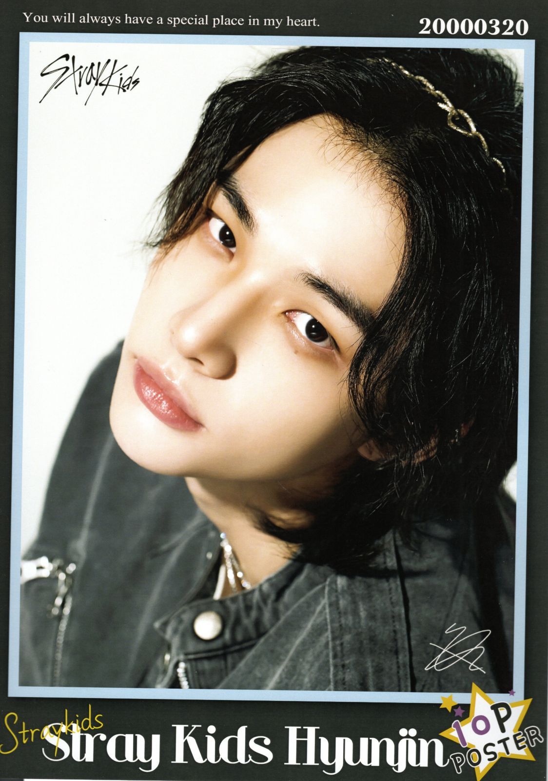 STRAY KIDS スキズ ヒョンジン グッズ ポスター 10枚セット A4