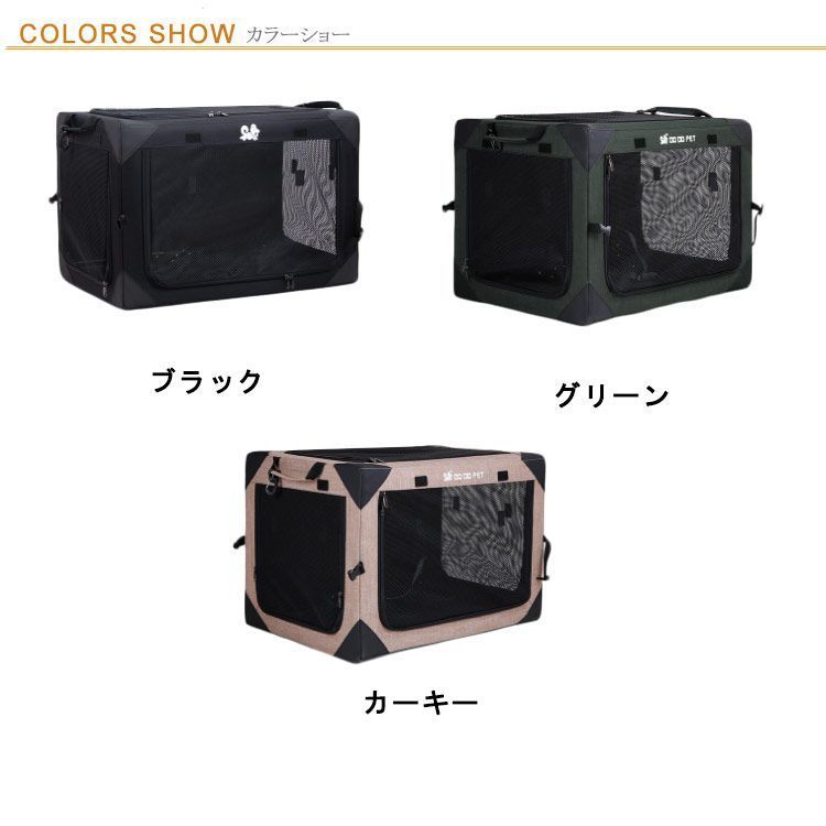 飛び出し防止リード付き