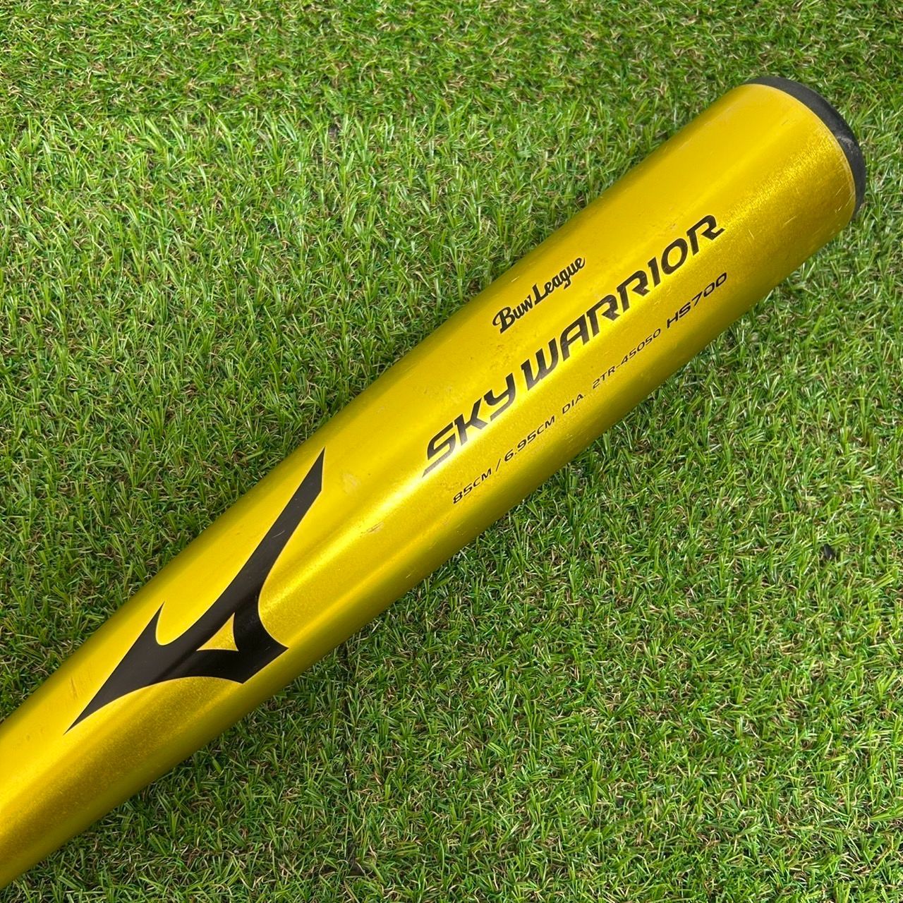 M0651) Mizuno ミズノ ビュウリーグ スカイウォーリアー 大人用