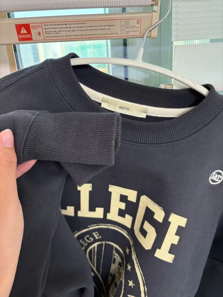LOGO SWEATSHIRT