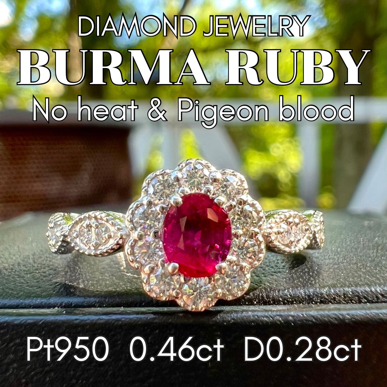 Pt950 Burma No Heat & Pigeon Ruby Diamond Ring with AIGS Certificate of Authenticity
