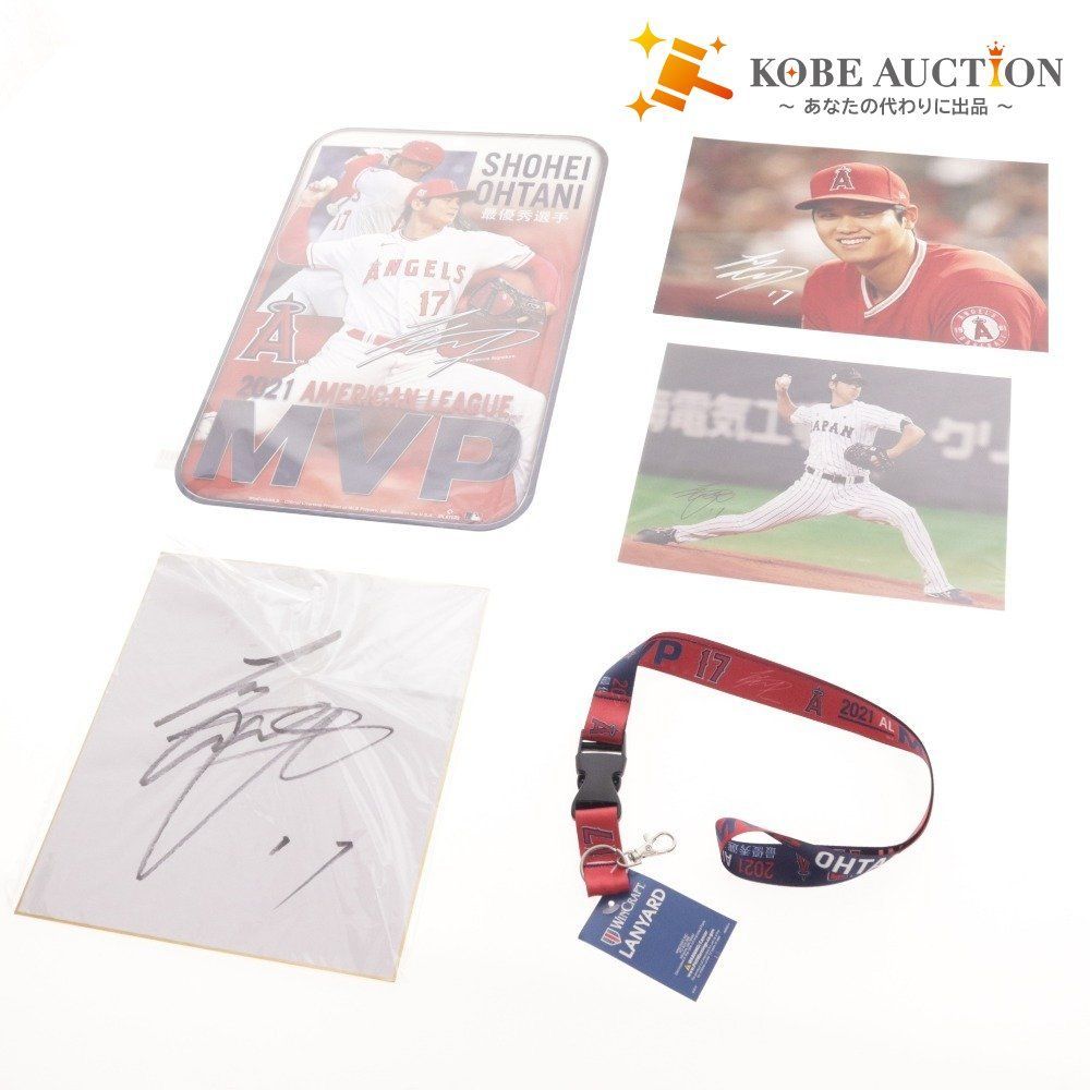 【真作保証】大谷翔平選手、水彩画、色紙、サイン「MIZ」有、新品額付 ミントモール / MINT 渋谷店 / BBM2016 1ST VERSION 大谷翔平 NO