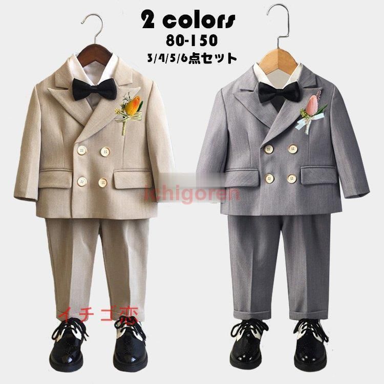 子供服 スーツ 男の子 3|4|5|6点セット タキシード キッズ制服 ジュニア おしゃれ 長袖 無地 フォーマル スーツ イギリス風 卒業式|入学式|lwc587注目シリーズlwc426春物最旬lwc430