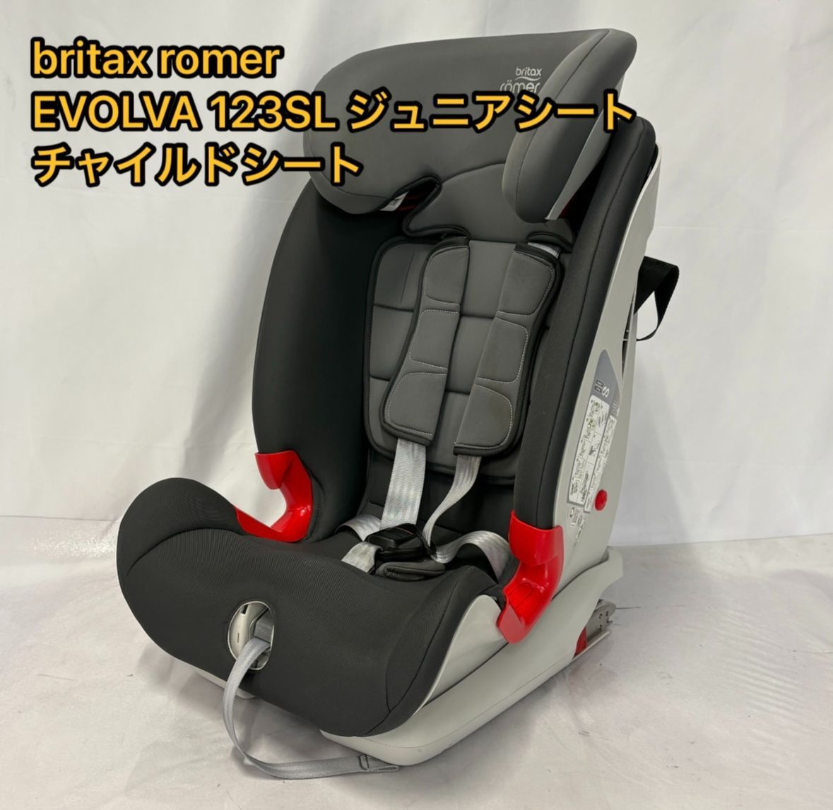 EVOLVA 123 PLUS | Britax Travel Systems | Britax SG